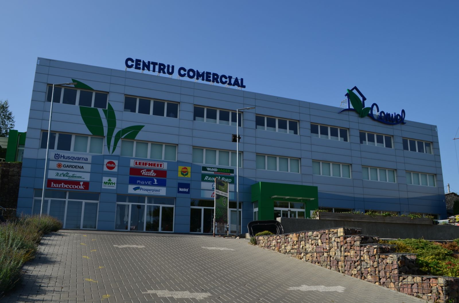 Centru comercial Image