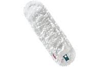 Rezerva SUPERDUSTER XL 675680