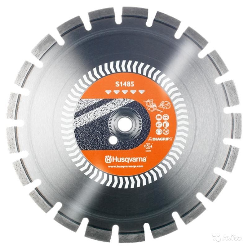 Disc diamantat S1485 350 3,2 20/25, 4